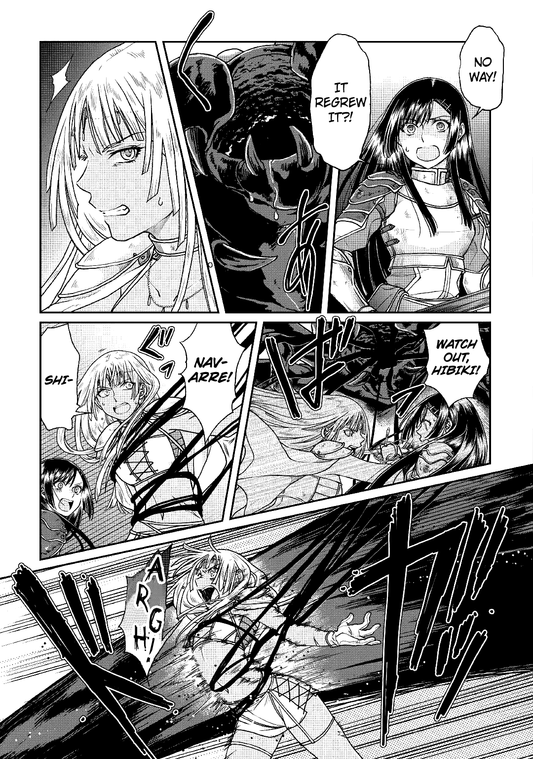 Moon-led Journey Across Another World, Chapter 31 image 06